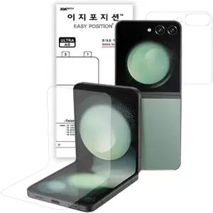 이지 포지션 삼성 갤럭시용 Z 플립 6 스크린 프로텍터 3팩 눈부심 방지 지문 매트 마감 간편한 DIY 설치
