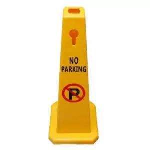 안내표지판 주차금지판 교통안전표지 주차금지표지판