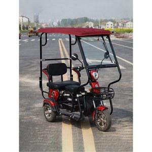 전동차캐노피 삼발이 캐노피 오토바이 스쿠터캐노피 무커튼형 레드 커버 너비 비받이 로즈