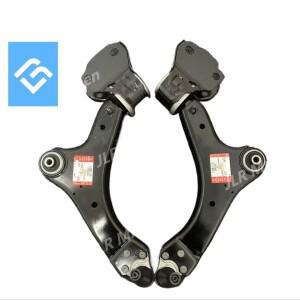 전면 하부 서스펜션 암 위시본 컨트롤 LR 007206 랜드로버 프리랜더 2 06-14에 적합