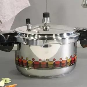 압력밥솥 멀티쿠커 냄비 주방 패턴무늬 4인용 캠핑용