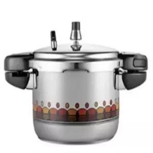 압력밥솥 멀티쿠커 냄비 주방 가스압력솥 6인용