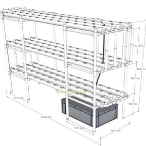 가정용 학교 베란다 무토양 수경재배 식물 화분 단층 다층 재배 장치