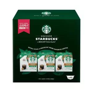 스타벅스 돌체구스토 캡슐 48입 화이트/디카페인