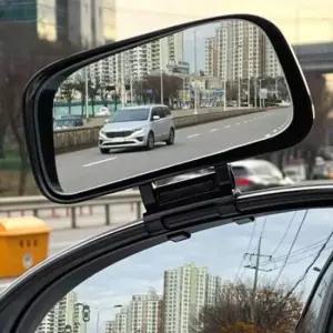 [CAR] 자동차 보조 미러 차량 보조 미러 사각지대 사이드 안전 주차 거울 광각 시야