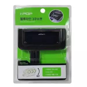 [CAR] 3구 확장소켓 차량용시거잭 차량용시가잭