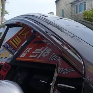 [CAR] 자동차 썬바이저 스타리아 창문 햇빛가리개 선바이저