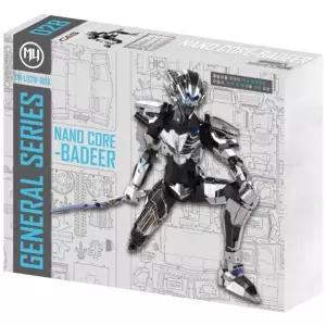 MSCT (엠유) 나노코어 - 베이더 YM-L028 Bhp2+6vlJ