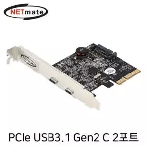 강원전자 넷메이트 USB3.1 Gen2 Type C 2포트 PCI Express 카드(슬림PC겸용)
