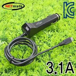 강원전자 넷메이트 차량용 USB 충전 시거잭(마이크로 5핀 케이블