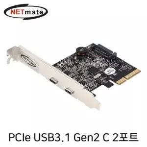 [골드스마일]강원전자 넷메이트 USB3.1 Gen2 Type C 2포트 PCI Express 카드(슬림PC겸용)