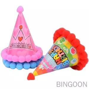 빈군 파티 꼬깔 모자 어린이파티모자 생일꼬깔