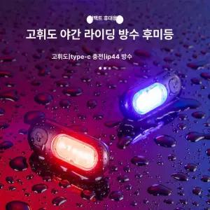 트레일러닝 백팩 스포츠 등산배낭 카멜백 트레일백