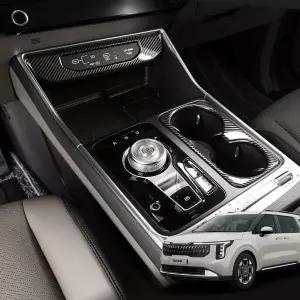 카니발 페이스리프트 튜닝 충전기포트 커버 FlP7+8rTk