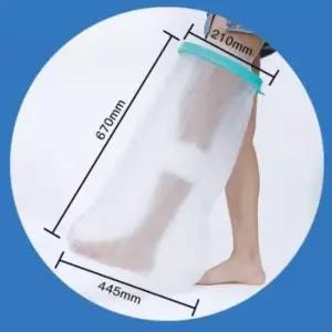 기브스방수 다리 깁스 방수 커버