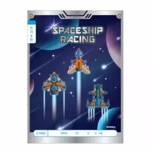 [문구] 초등 1 2 쓰기 8칸 모눈노트 초등학교노트 초등노트