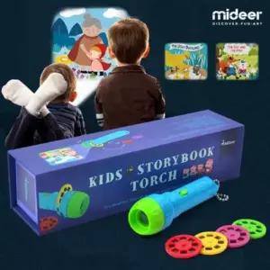 아기돼지삼형제 (미디어) 명작동화 손전등 프로젝터 베이직