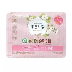 날개형생리대 좋은느낌 순면커버 맥시슬림 날개 중형 x 14P 3개