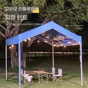 간이 주차장 천막 타프 간이천막 고정형 캐노피 차고지