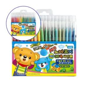 쌍문상회 지구화학 노마르사인펜 50색