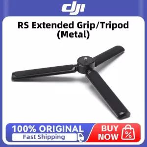 DJI RS 그립삼각대금속는 배터리 그립에 연결됩니다