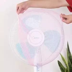 [골드스마일]선풍기 안전망 선풍기망 보호망 안전커버