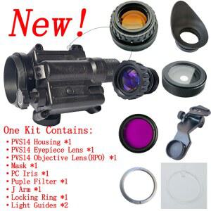 PVS14 하우징 키트 회로 라이트 아이 기판 대물 RPO 가이드 수동 이득