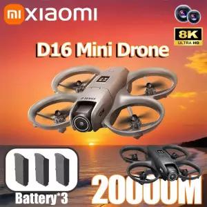 DJI Xiaomi D16 드론 8K 공중 HD 전문 듀얼 카메라 헬리콥터 포지셔닝 회피 Bushless 모터 GPS UAV