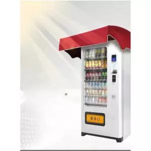 자판기천막 비막이 가리개 어닝 차양막 방수 텐트