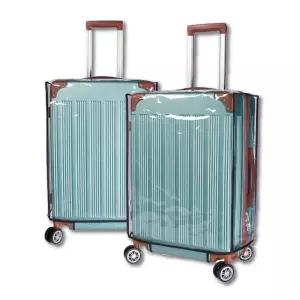 캐리어 투명 방수커버 보호커버 여행가방 투명케이스 덮개