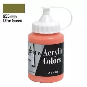 알파 실버 아크릴물감1 250mL 955 올리브그린 1개입 EFJ2+2eNf