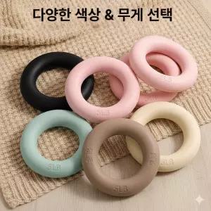 강력한 헬스 웨이트 링 팔뚝 체조 체육관 저항 맨몸 블랙 5lb