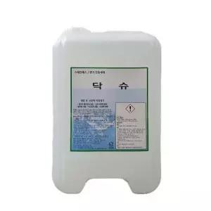 욕조찌든때 욕실 욕조 강력한 화장실 변기 소변기 세정제 클리너