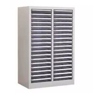 A4용지 수납장 문서보관함 36개 서류함 파일캐비닛 사무실 서랍형