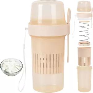 그릭 요거트 스트레이너 용기와 미세 메쉬 뚜껑이 있는 16.9온스 치즈 메이커 - 홈메이드 두꺼운 요거트를