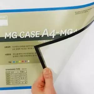 [문구] a4 자석 알림판 a4 벽 부착 알림판 투명 게시판 안내판 문서 포스터 프레임 거치대 홀더 커버 보드