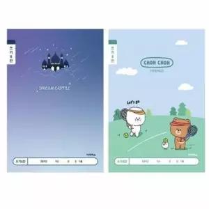 [문구] 초등 쓰기 8칸 10개 유아한글노트 초등학생공책 글씨연습