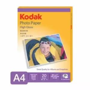 [문구] 광택포토용지 A4 180g 20매 라벨용지 스티커라벨지