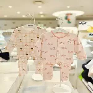 (압소바 의류) 튜이슬림배앓이방지내의 콜린모달내의 2종세트 A2D103D3B