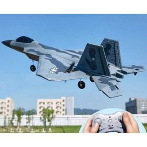 Rc 비행기 전투기 2 성인용 스몰 자이로 터빈 4Ghz 스티로폼 초보자 드론 무선 XK