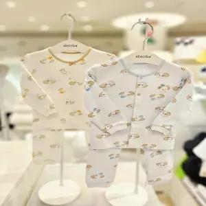 (압소바 의류) 콜린 모달 내의 2종세트 (25년가을신상) A2C10316G