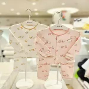 (압소바 의류) 콜린 모달 내의 2종세트 (25년가을신상) A2C10316I