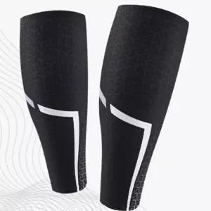 스포츠 종아리 보호대 남여공용 컴프레션 헬스 종아리 압박 보호대 러닝 야외 미끄럼 실리콘 스판 용품