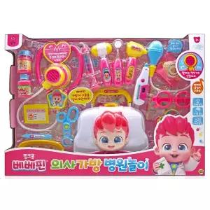 [키움하우스](의정부점)[토이세븐] 베베핀 의사가방 병원놀이