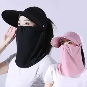 여름모자 여름 야외활동 햇빛 차단 통기성 좋은 마스크 썬캡