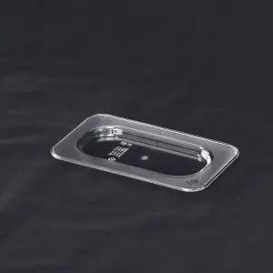 PC 밧드용 일반카바 일반형 1/9 twW9+9IXr