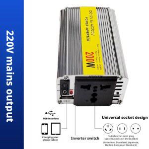 200W 자동차 전원 인버터 DC12V에서 AC220V로, USB 포트 소켓 전기 범용 액세서리 강력한 방열 스마트 칩 자동차 U8Y3