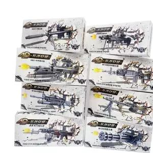 총조립 총 프라모델 조립 장난감 소총모형 단체선물 8개세트