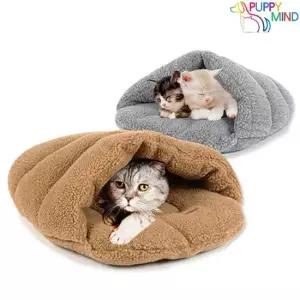 퍼피마인드 양모 캣 하우스 고양이 하우스 강아지 하우스 방석