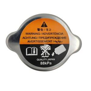 오토 이벤트 라디에이터 캡 닛산 도요타 혼다 기아 마즈다 오펠 현대 스즈키 인피니티 렉서스 21430-1P111 21430-8991A 21430-D995A 31336 16401-67150과 호환됩니다.